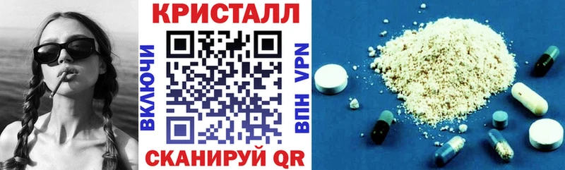 цены наркотик Уварово АМФ 98%