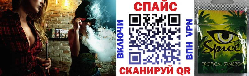 Бутират GHB  МЕГА зеркало  Уварово 