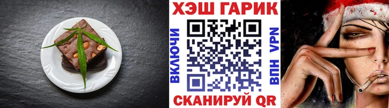 kraken ТОР  Уварово  Cannafood конопля  закладка 