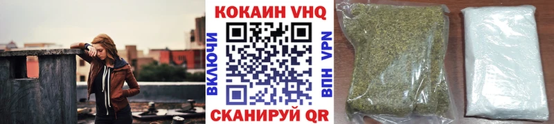 купить   OMG зеркало  COCAIN Боливия  Уварово 