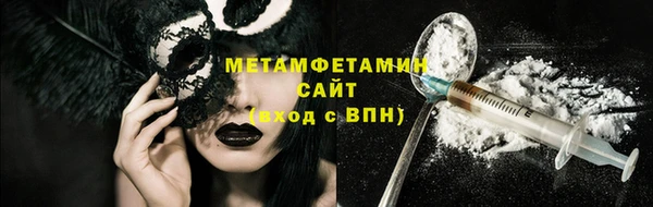 MDMA Нягань