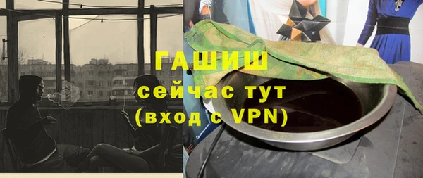 ешки Лихославль