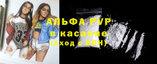 MDMA Нягань