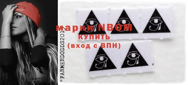 MDMA Нягань