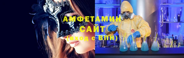 кокаин колумбия Новокубанск