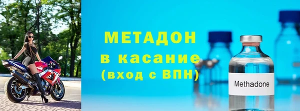 соль курить ск Нязепетровск