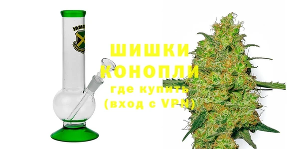альфа пвп Няндома