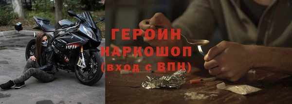 MDMA Нягань