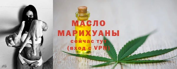 MDMA Нягань