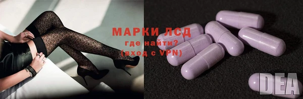 соль курить ск Нязепетровск