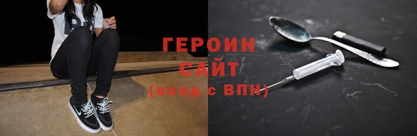 MDMA Нягань