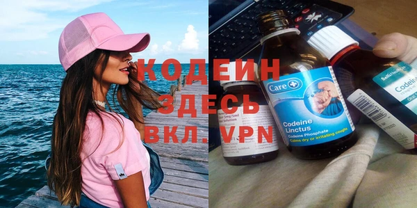 MDMA Нягань
