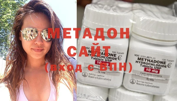 альфа пвп Няндома