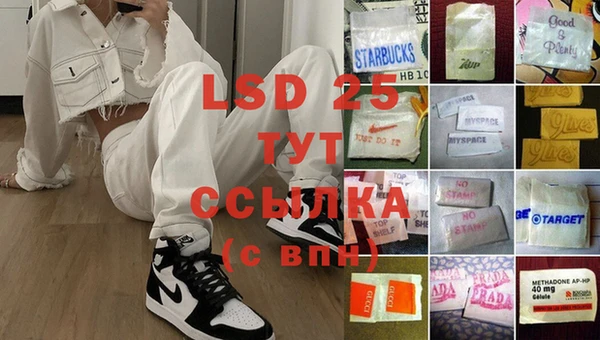 MDMA Нягань