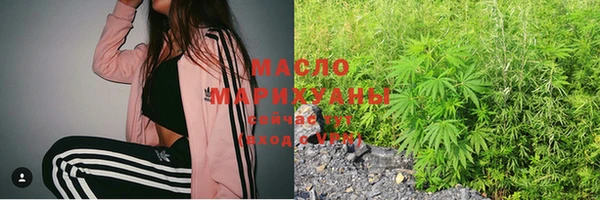 альфа пвп Няндома
