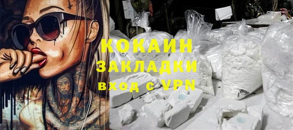 MDMA Нягань
