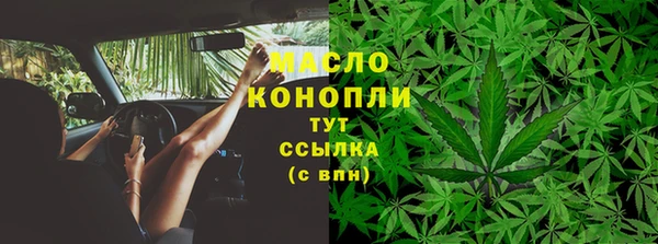 MDMA Нягань