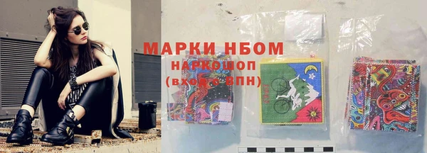 MDMA Нягань