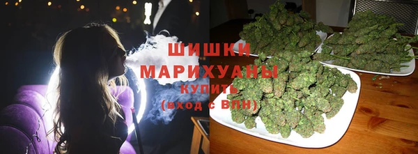 MDMA Нягань