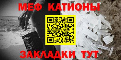 бутик Кандалакша