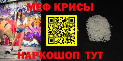 герыч Апрелевка