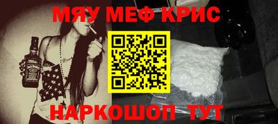 бутик Кандалакша