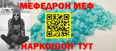 бутик Кандалакша