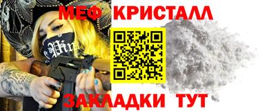 герыч Апрелевка