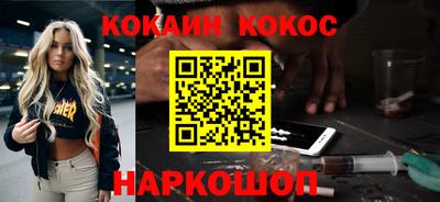 крисы Камышлов