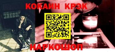 мефедрон мука Канаш