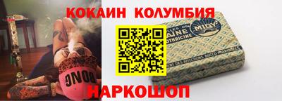 крисы Камышлов