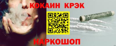 мефедрон мука Канаш