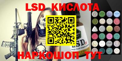 герыч Апрелевка