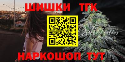 МДМА Апшеронск