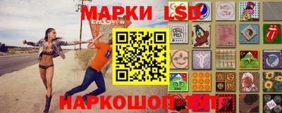 мефедрон мука Канаш