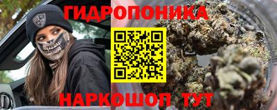 мефедрон мука Канаш