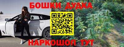 герыч Апрелевка