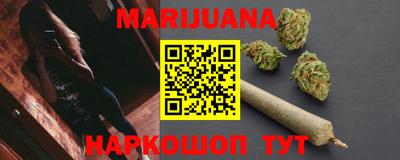 мефедрон мука Канаш