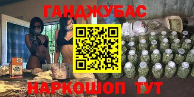 спиды Аргун