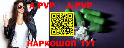 крисы Камышлов