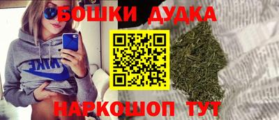 мефедрон мука Канаш