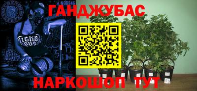 мефедрон мука Канаш