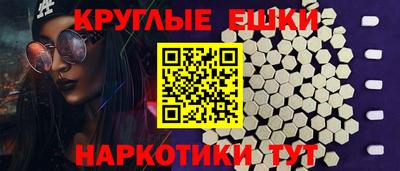 герыч Апрелевка