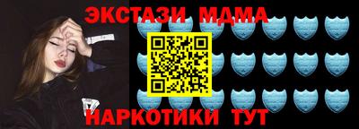 спиды Аргун