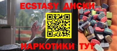 герыч Апрелевка