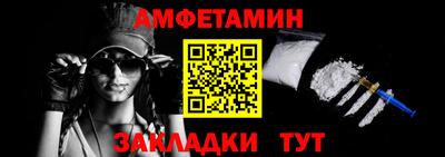 герыч Апрелевка