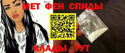 крисы Камышлов