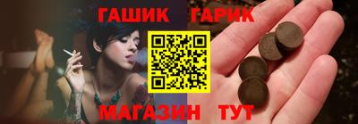 МДМА Апшеронск