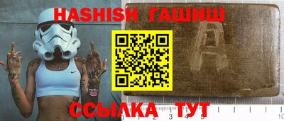 спиды Аргун