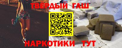 мефедрон мука Канаш